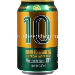 Hangzhou Qiandaohu Beer Co. (Cheerday Brewery - 千岛湖) Cheerday Green