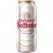 Stuttgarter Hofbräu Pilsner Dose 24x 0,5 Liter (EINWEG) Stuttgarter Hofbräu Pilsner Dose 24x 0,5 Liter (EINWEG)