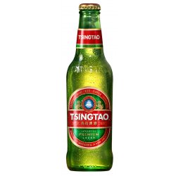 Tsingtao