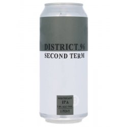 District 96 - Second Term - Beerdome