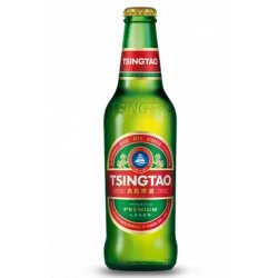 Tsingtao