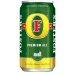 Foster's Premium Ale Green Oil Can 25 oz. Can Foster's Premium Ale Green Oil Can 25 oz. Can