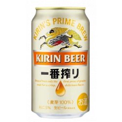 Kirin Ichiban Kirin Ichiban