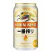 Kirin Shibori Draft Beer 135mL Can Kirin Shibori Draft Beer 135mL Can