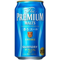 Suntory Beer Limited The Premium Malt