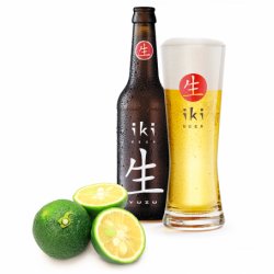 iKi Yuzu Øko Pilsner - Untappd 3,1  - Fish & Beer