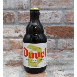 Duvel Tripel Hop Citra - 33 CL - House of Beers Uden