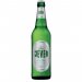 Jever Fun alkoholfrei 20x0,5l Jever Fun alkoholfrei 20x0,5l