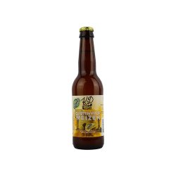 Klein Duimpje Glutenvrije Weizen - Drankenhandel Leiden / Speciaalbierpakket.nl