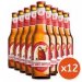 Cruzcampo Cruzcampo