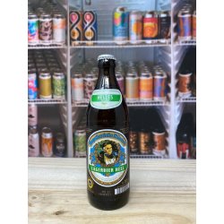 Augustiner Helles 5.2% 50cl Bottle - Cambridge Wine Merchants