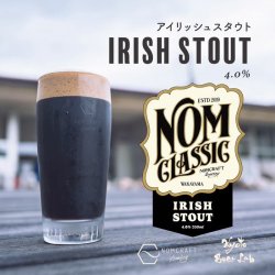 Nomcraft Brewing NOMCLASSIC Irish Stout Nomcraft Brewing NOMCLASSIC Irish Stout