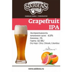 Salden`s Грейпфрутовый  IPA - Crafter Beer