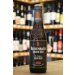 RODENBACH GRAND CRU 