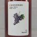 Cannonau - Oogst 2022 