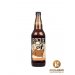 Bia Rogue Hazelnut Brown Nectar 6%  Thùng 24 Chai 330ml 