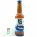 BOGA Argia Botella 33cl BOGA Argia Botella 33cl