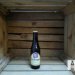 La Trappe  Quadrupel Vintage 072016 
