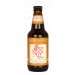 North Coast Old Stock Ale 2020 Cellar Reserve 355ml 