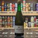 Geuze Girardin White Label 