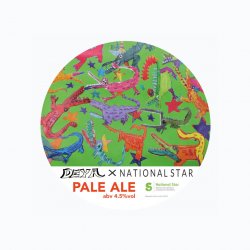 DEYA x National Star (Collab), Pale Ale, 4.5%, 500ml - The Epicurean