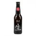 Iki Beer - Bière bio au thé vert et yuzu 4,5% Iki Beer - Bière bio au thé vert et yuzu 4,5%