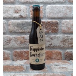 Trappistes Rochefort 8 2022 Tripel - 33 CL - House of Beers Uden