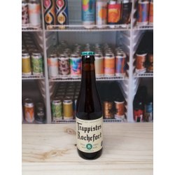 Rochefort 8 9.2% 33cl Bottle - Cambridge Wine Merchants