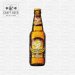 Grimbergen blonde 