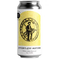 Factory Brewing Effortless Motion