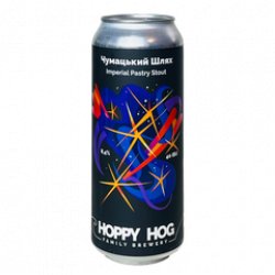 Hoppy Hog Family Brewery Чумацький Шлях - Beerfreak