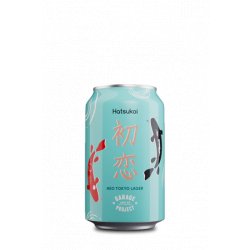 Garage Project Hatsukoi