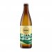 Hills Pils 5,2% 500 ml Hills Pils 5,2% 500 ml