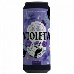 Althaia / Attik Violeta