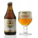 Chimay Tripel White Cap Chimay Tripel White Cap