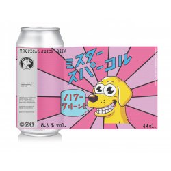 Labrador Brewing TROPICAL JUICE