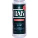 Dortmunder Actien Brauerei Dab Original Can 16oz Can Dortmunder Actien Brauerei Dab Original Can 16oz Can