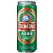 TsingTao Imported Premium Lager 4 pack 16 oz. Can 