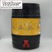 Birrificio dei Castelli Pro Domus GLUTEN FREE 5l 