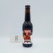 SAN FRUTOS Oro Negro Botella 33cl SAN FRUTOS Oro Negro Botella 33cl