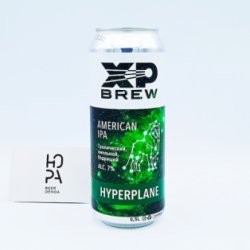 XP BREW Hyperplane Lata 50cl - Hopa Beer Denda