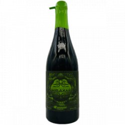 Perennial Artisan Ales  Barrel Aged Vietnamese Abraxas (2023) - Rebel Beer Cans