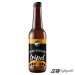 Twee Vingers Tripel Twee Vingers Tripel