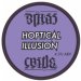 Brass Castle Hoptical Illusion (Keg) Brass Castle Hoptical Illusion (Keg)