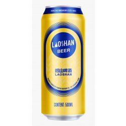 Tsingtao (青岛啤酒) Brewery Laoshan Beer (崂山啤酒)