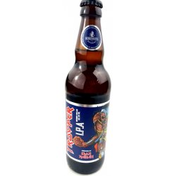 Robinsons Trooper IPA