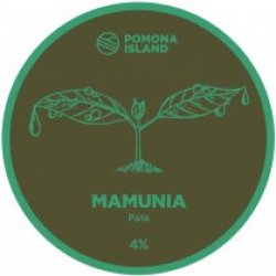 Pomona Island Mamunia (Cask) - Pivovar