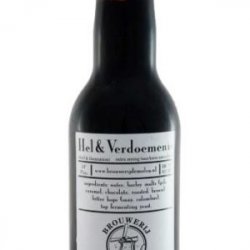 HEL & VERDOEMENIS 33cl (24αδα) - Wineshop.gr