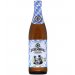 Кайзер Либенброй ХельKaiser Liebenbrau Helles 0,5л.*20 