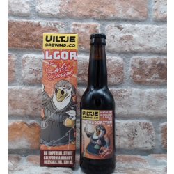 Uiltje Brewing Company The Algorithm Pt.III